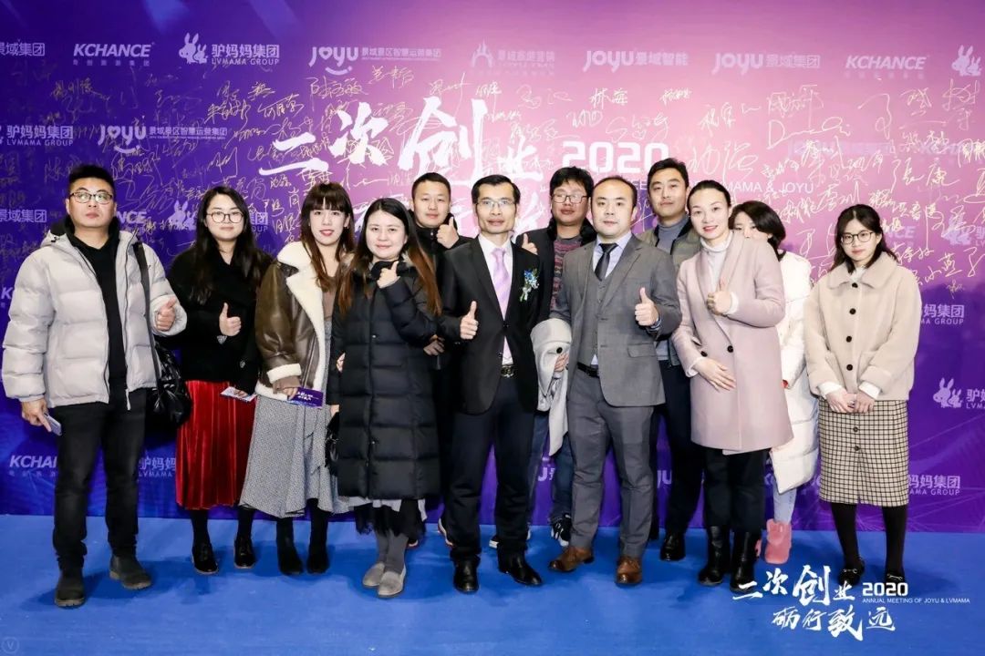 法务的核心价值是“增值经营”能力——专访景域驴妈妈集团助理总裁兼总法律顾问黄超焕
