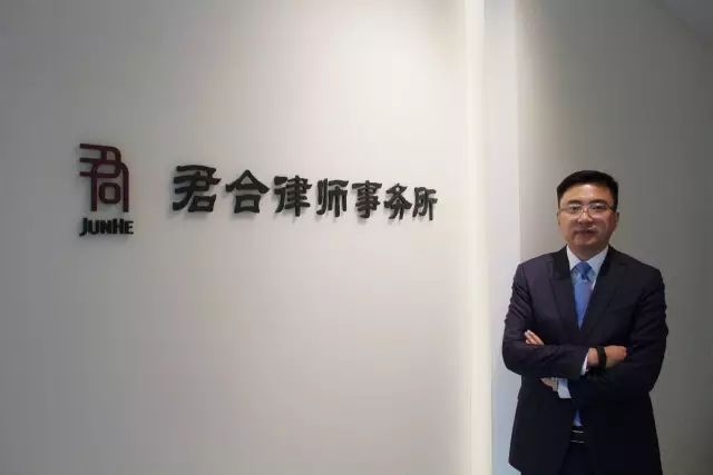 君子之道，素履之往——专访君合律师事务所合伙人何侃