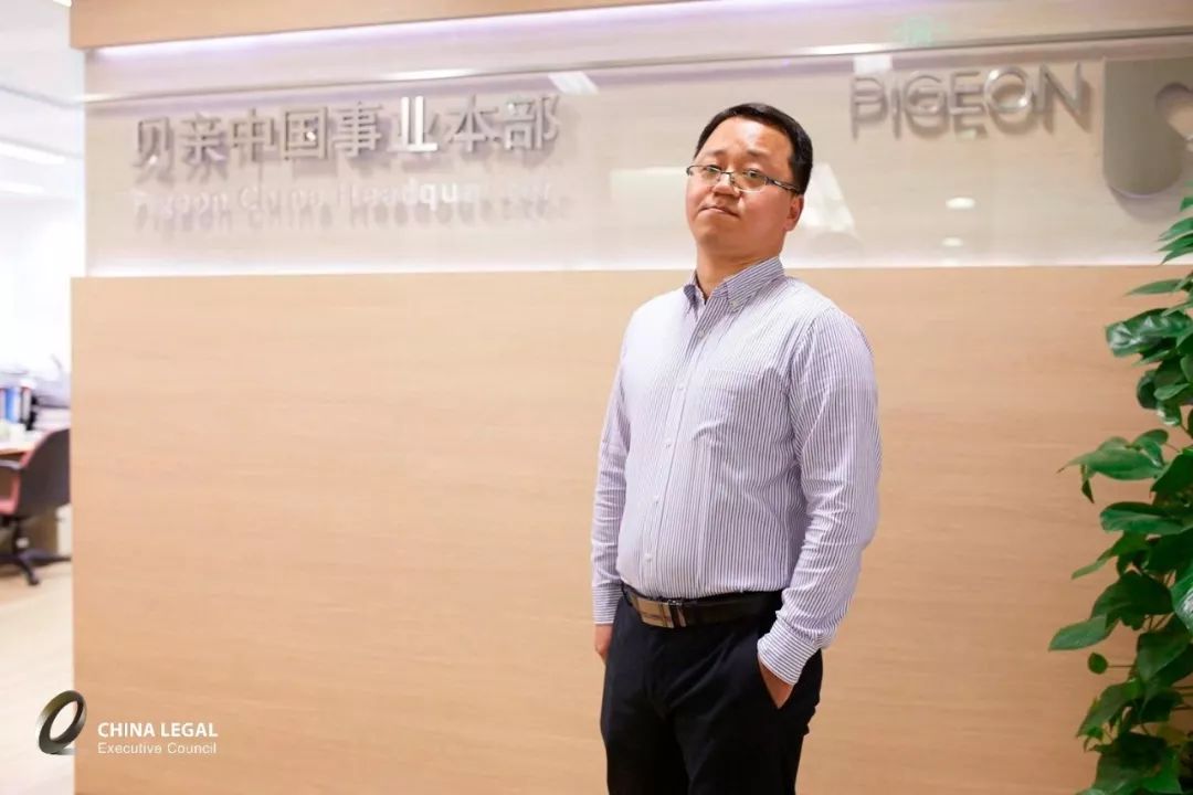以爱为原点，画出企业法务防护圈——专访贝亲管理（上海）有限公司企业法务总监董俊  Jason DONG