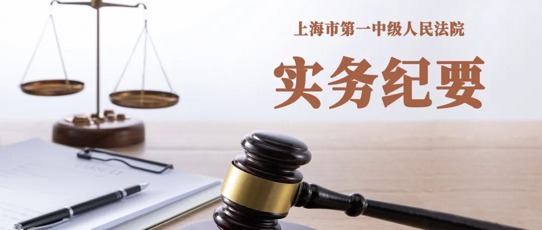 第二顺位法定继承人能否作为代书遗嘱的见证人？