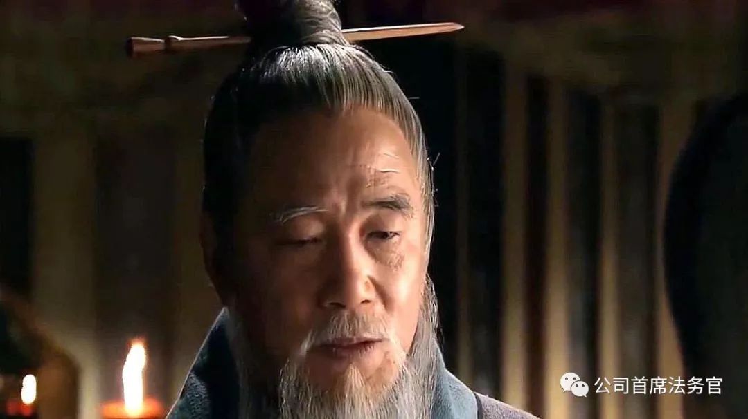 企业的法务管理要做到扁鹊三兄弟，事前预防、事中控制、事后补救一个都不能少