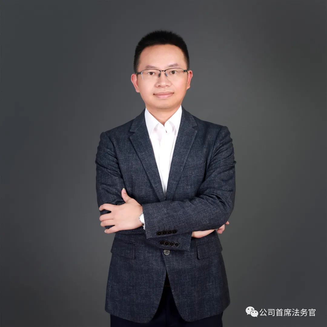 欧菲光集团首席合规官林红平：持续推进合规体系建设，保障业务可持续发展